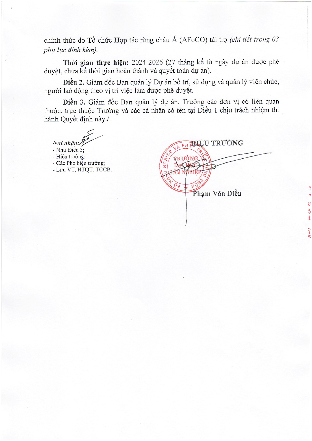 Quyết định phê duyệt trang 2