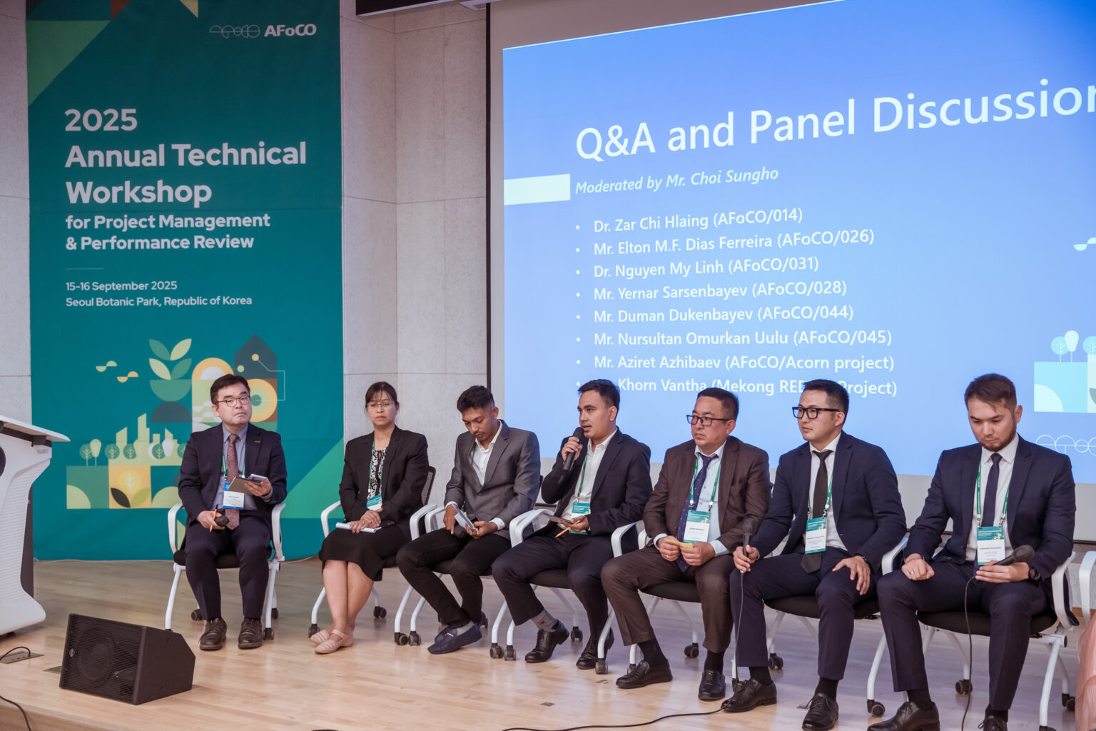 2025 Annual Technical Workshop successfully held at Seoul Botanic Park